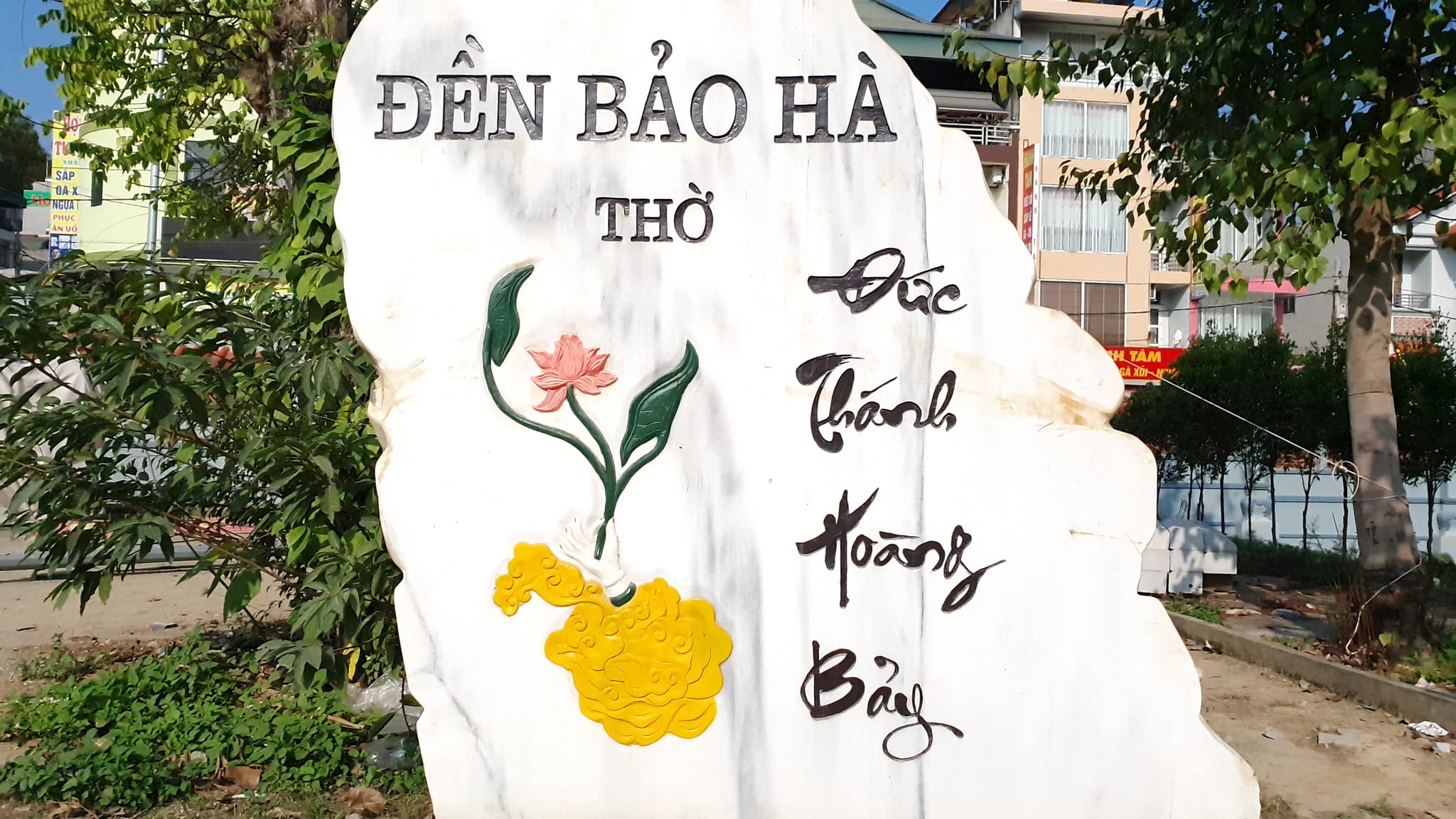 Đền thờ ông hoàng Bảy ở Bắc Hà – Lào Cai