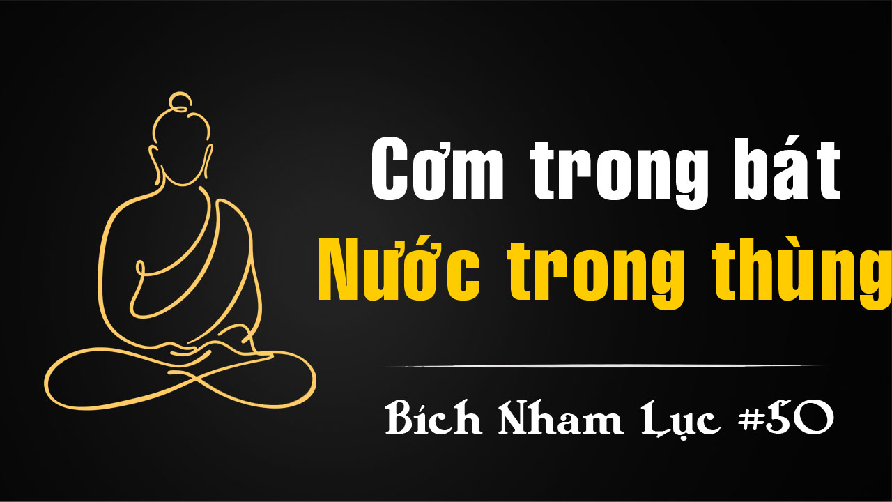 Bích Nham Lục Tắc 50: Trần Trần Tam-Muội