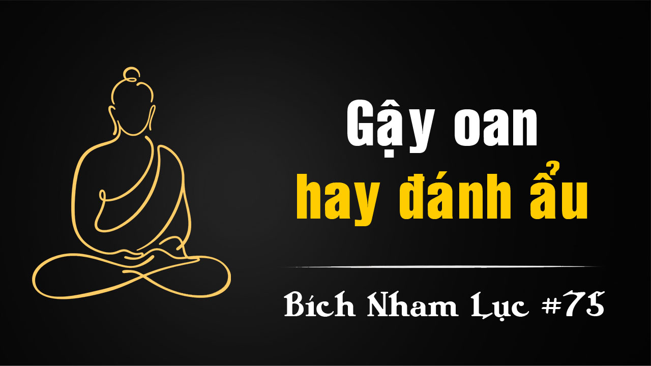 Bích Nham Lục Tắc 75: Ô Cựu – Gậy oan gậy oan