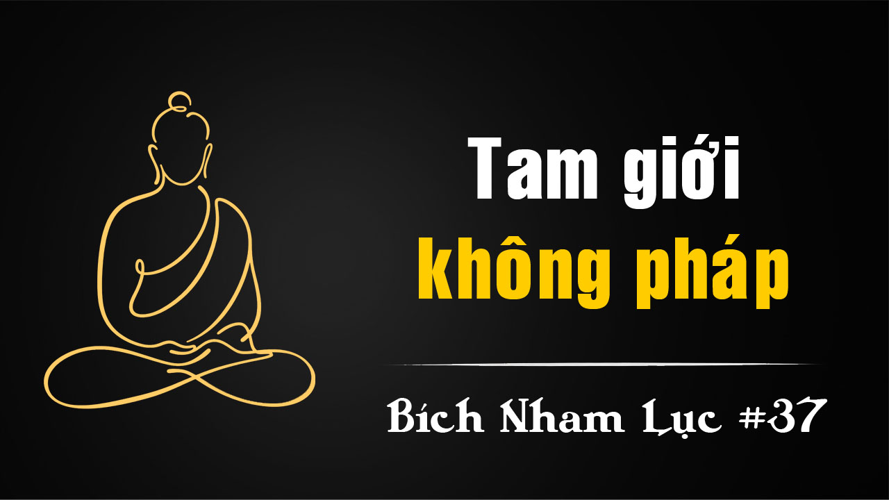 Bích Nham Lục Tắc 37 – Bàn Sơn tam giới không pháp